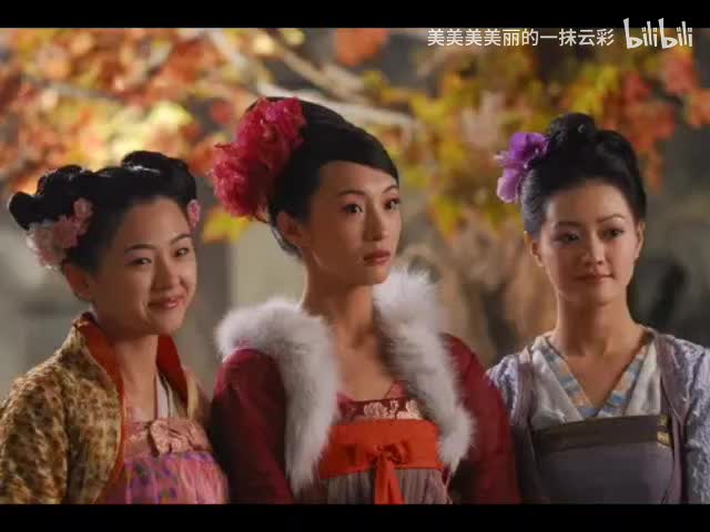 追忆往事（奇女子）