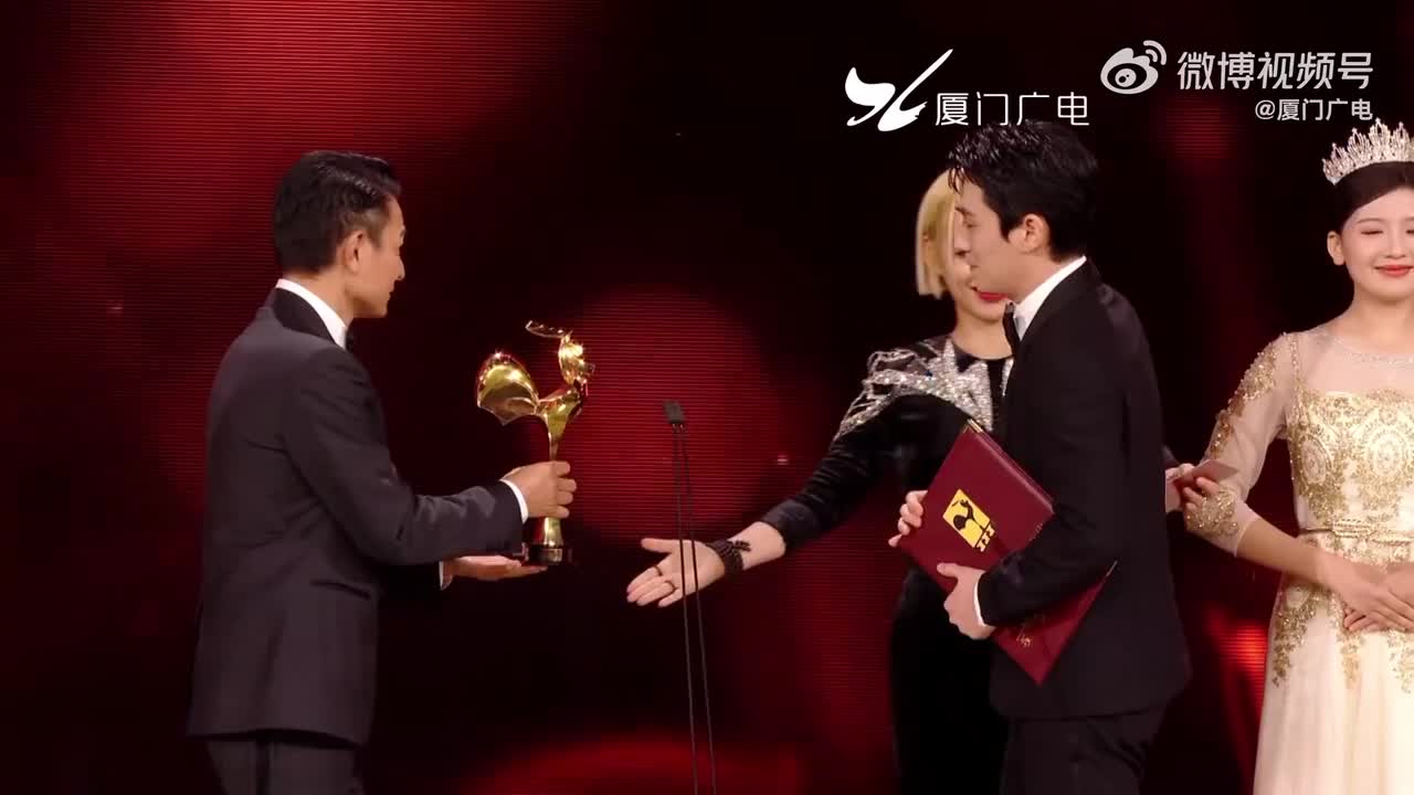 @厦门广电（高清获奖发言）