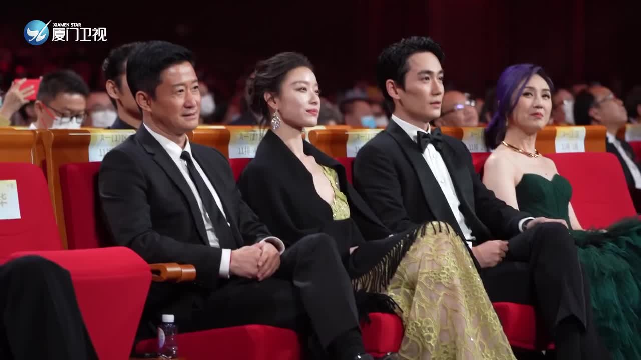 @厦门卫视（高清获奖反应）