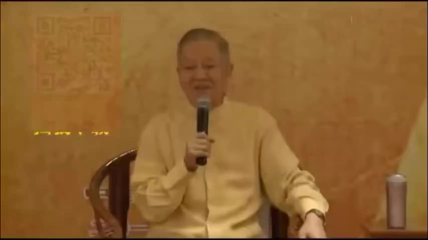 易经完全通（高级）第三部分 易经应用 01、命由我造