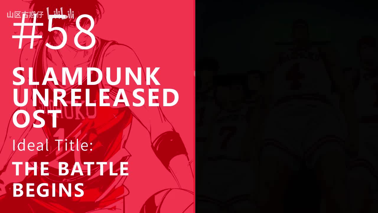 58.The Battle Begins