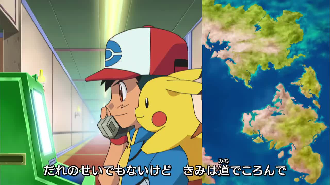 神奇宝贝 BW ED6(手をつなごう)