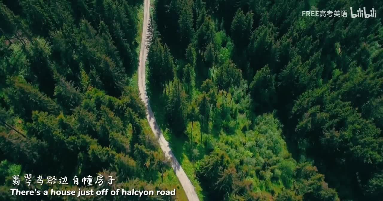 11 Practice 19 - 忘年之交的情谊