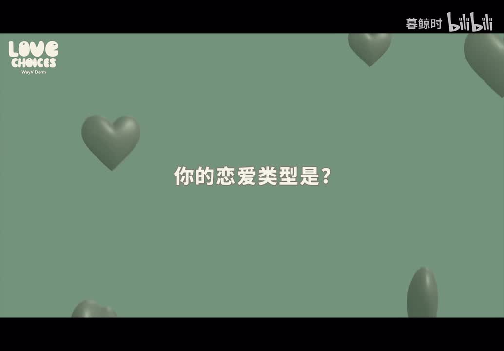 理性冷酷（云）