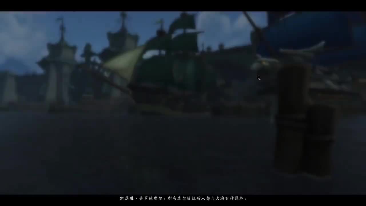 121.库尔提拉斯人（同盟）