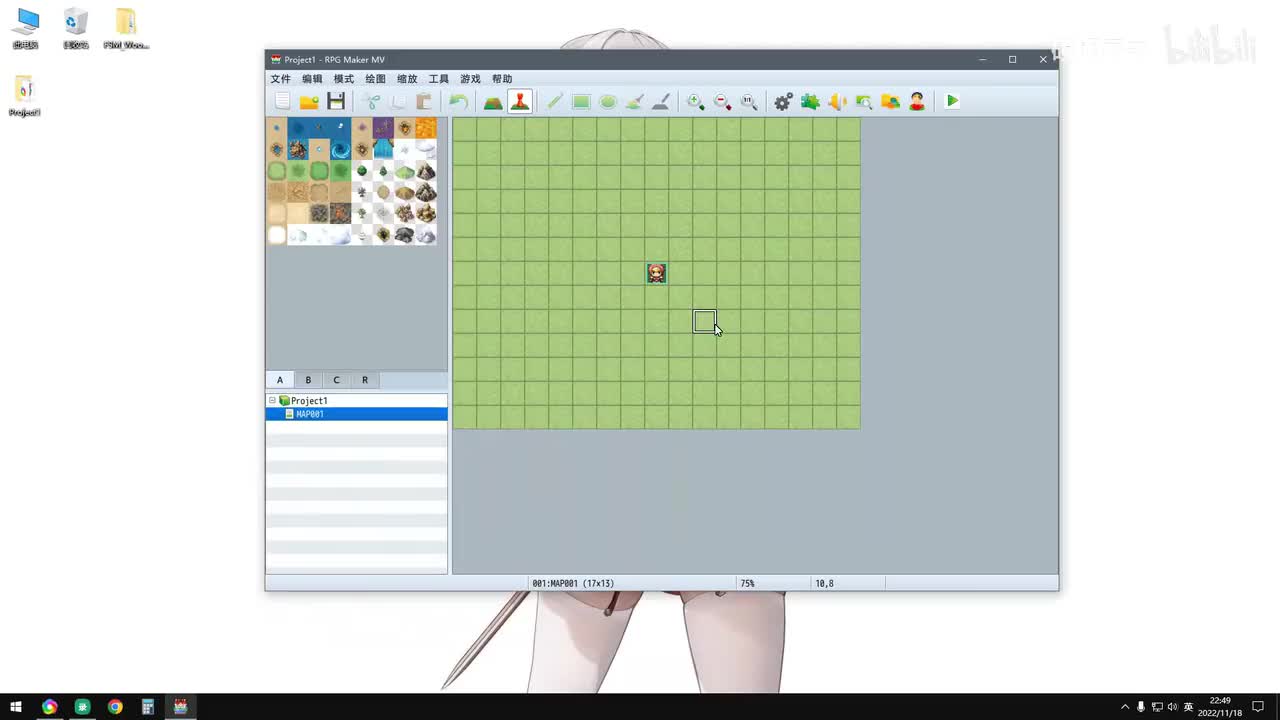 番外 游戏打包瘦身篇