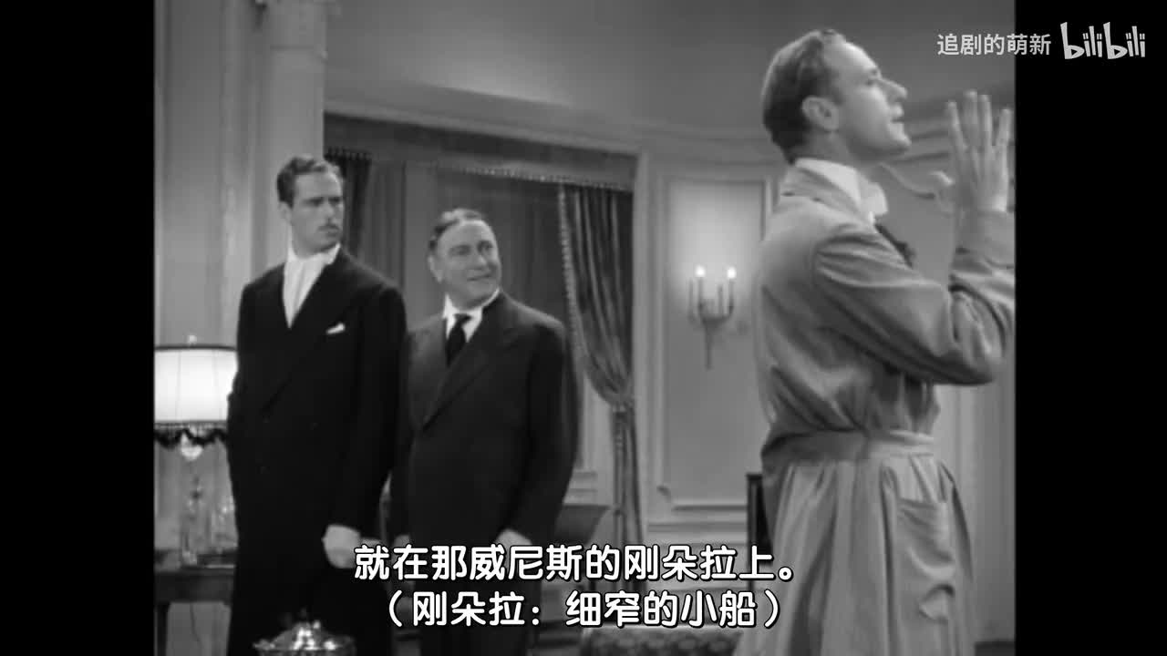 我所追逐的是爱情.1937.XZYS_04