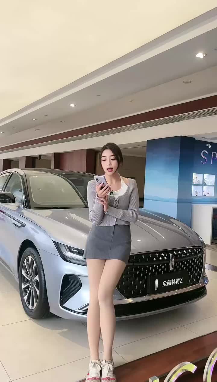 蓝光_抖音_泰州天旭达林肯中心_很高兴认识你_20221119122236.spxzq