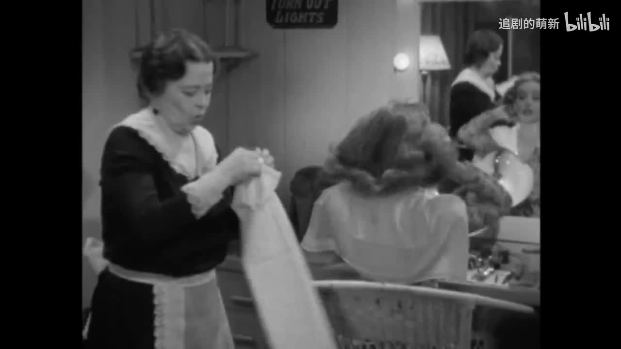 我所追逐的是爱情.1937.XZYS_02