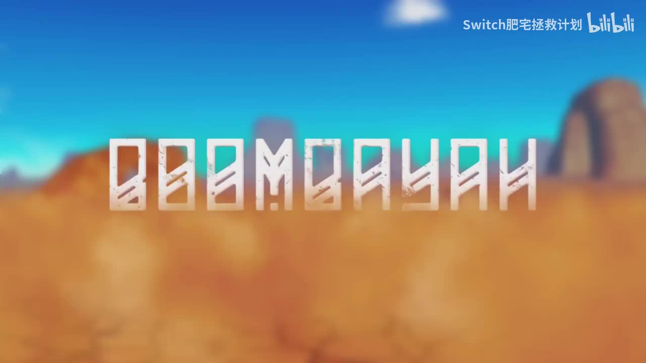 【BLACKPINK#2022】BOOMBAYAH（极限版21千卡）