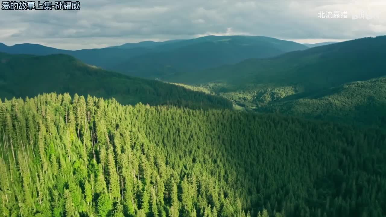 18.爱的故事上集-孙耀威