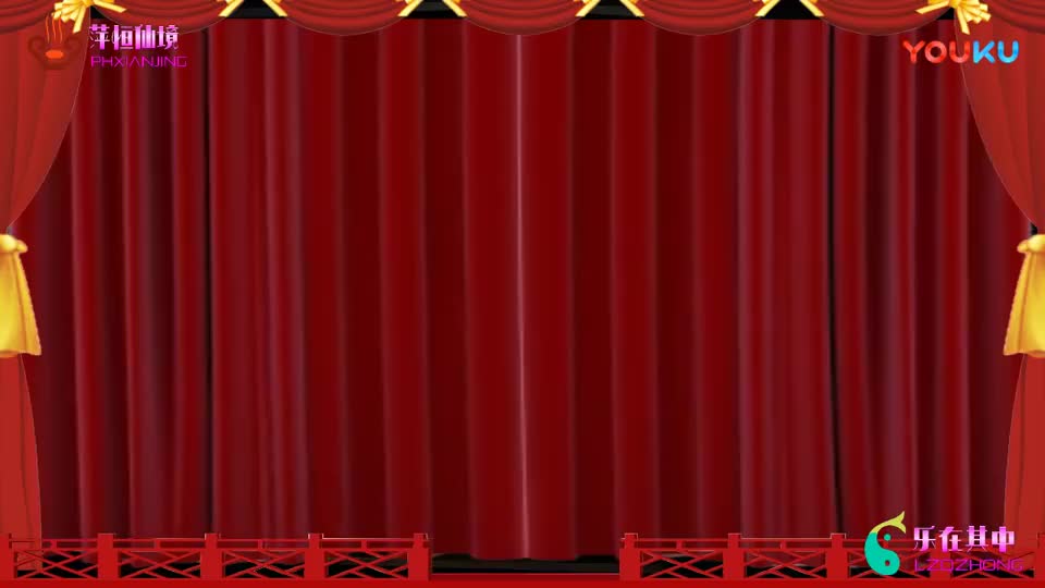 李天宝娶妻中集-_高清