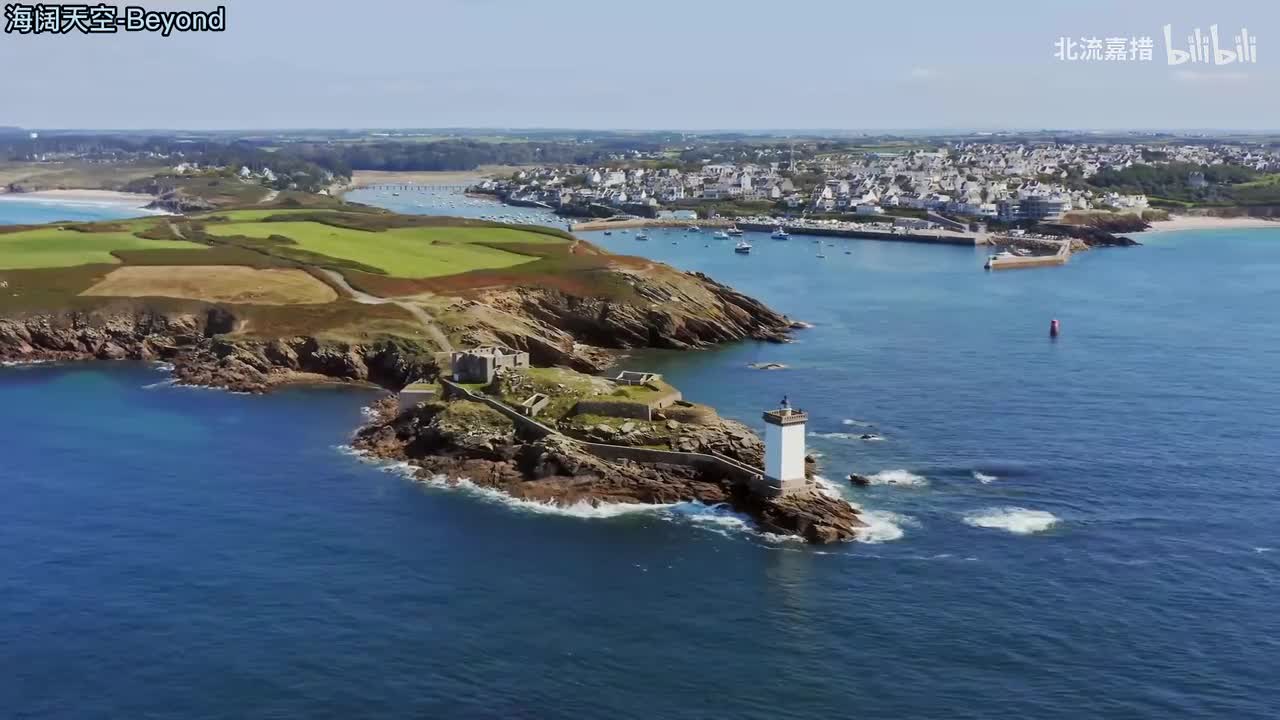 05.海阔天空-Beyond