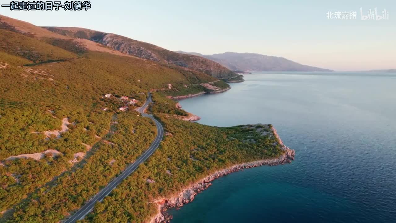 22.一起走过的日子-刘德华