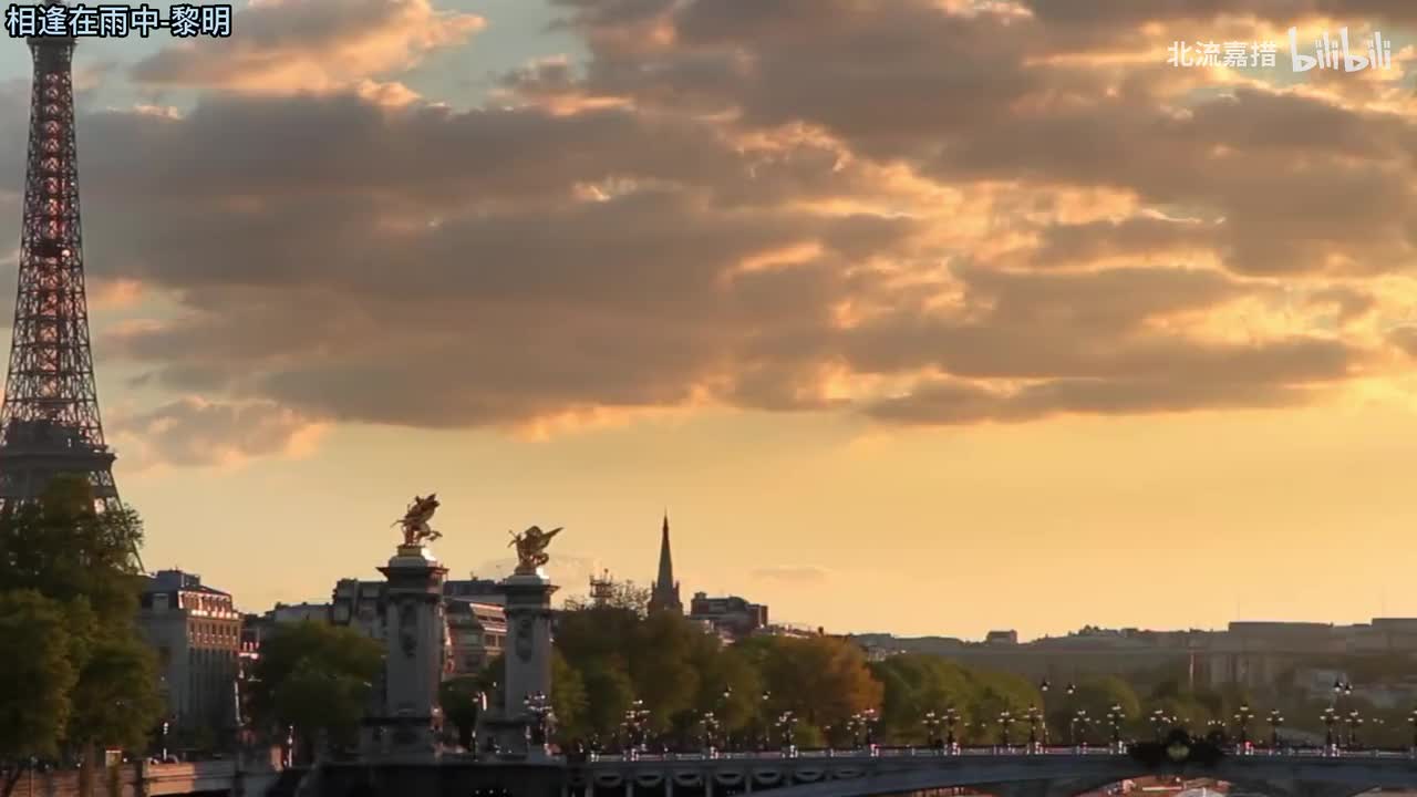 15.相逢在雨中-黎明