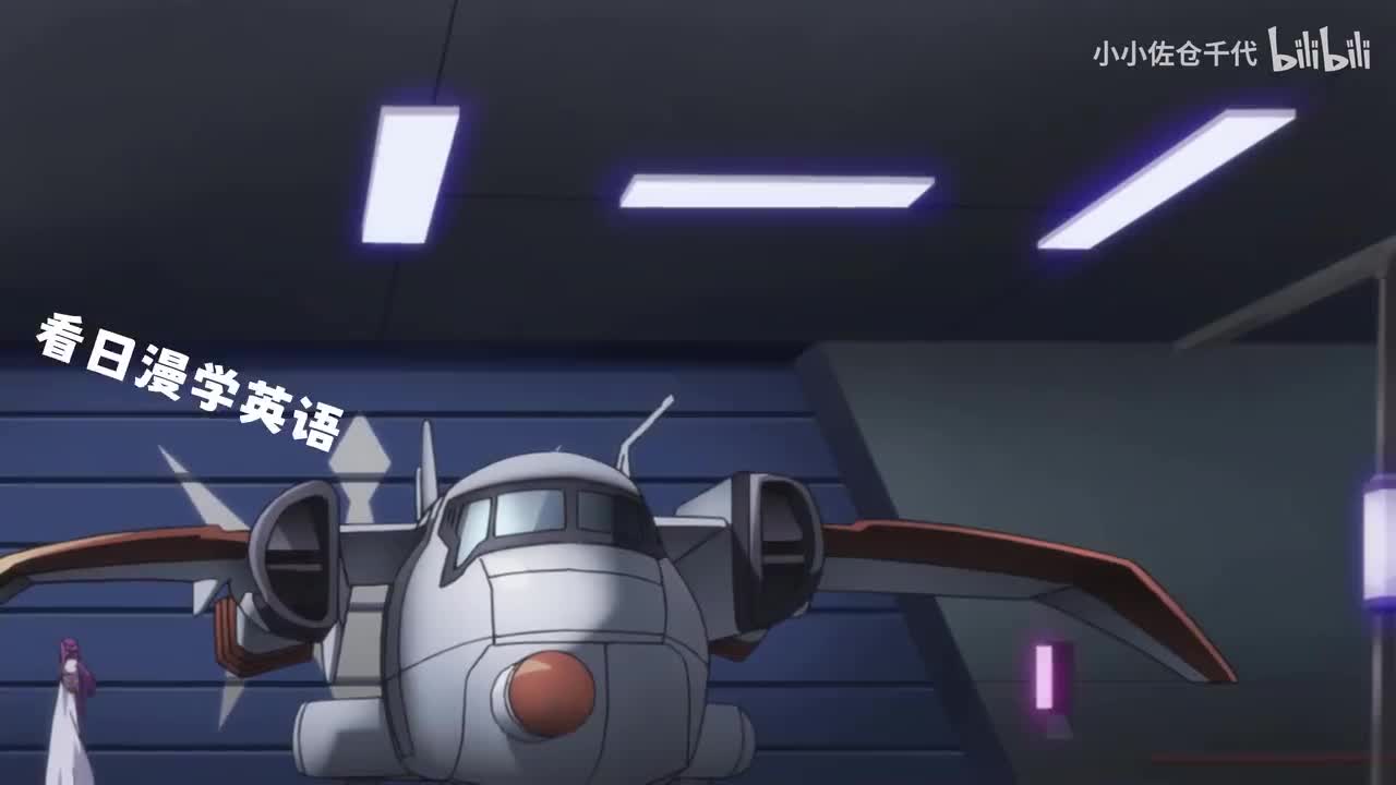 EP20 P3「Cant't keep promise」