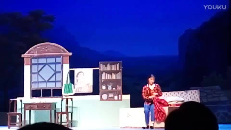 伊文立20170809日在长安大戏院录像上传河南省豫剧院三团由国家一级演员杨红霞盛红林主演大型现代豫剧《朝阳沟》(下集)视频_高清