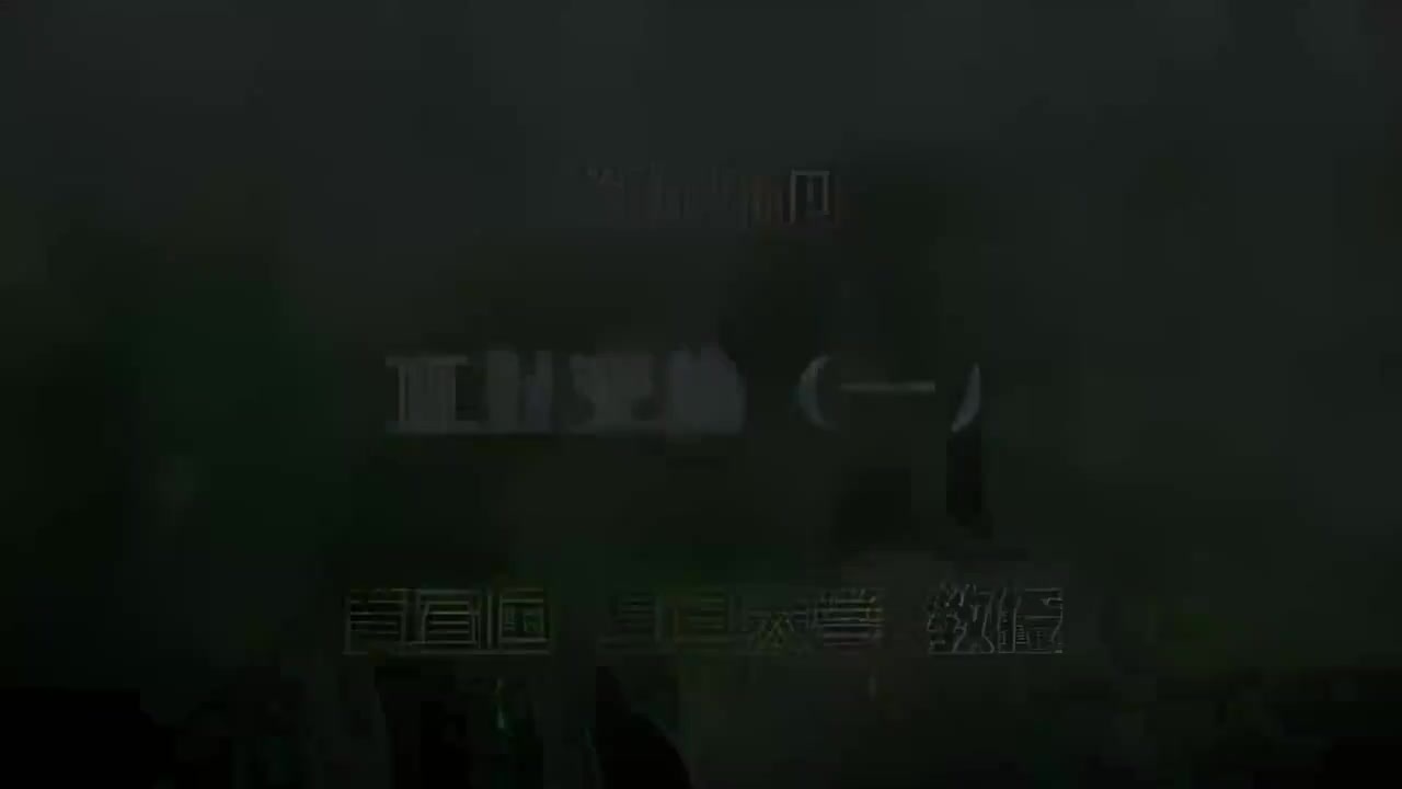 85.085 直射变换（一）