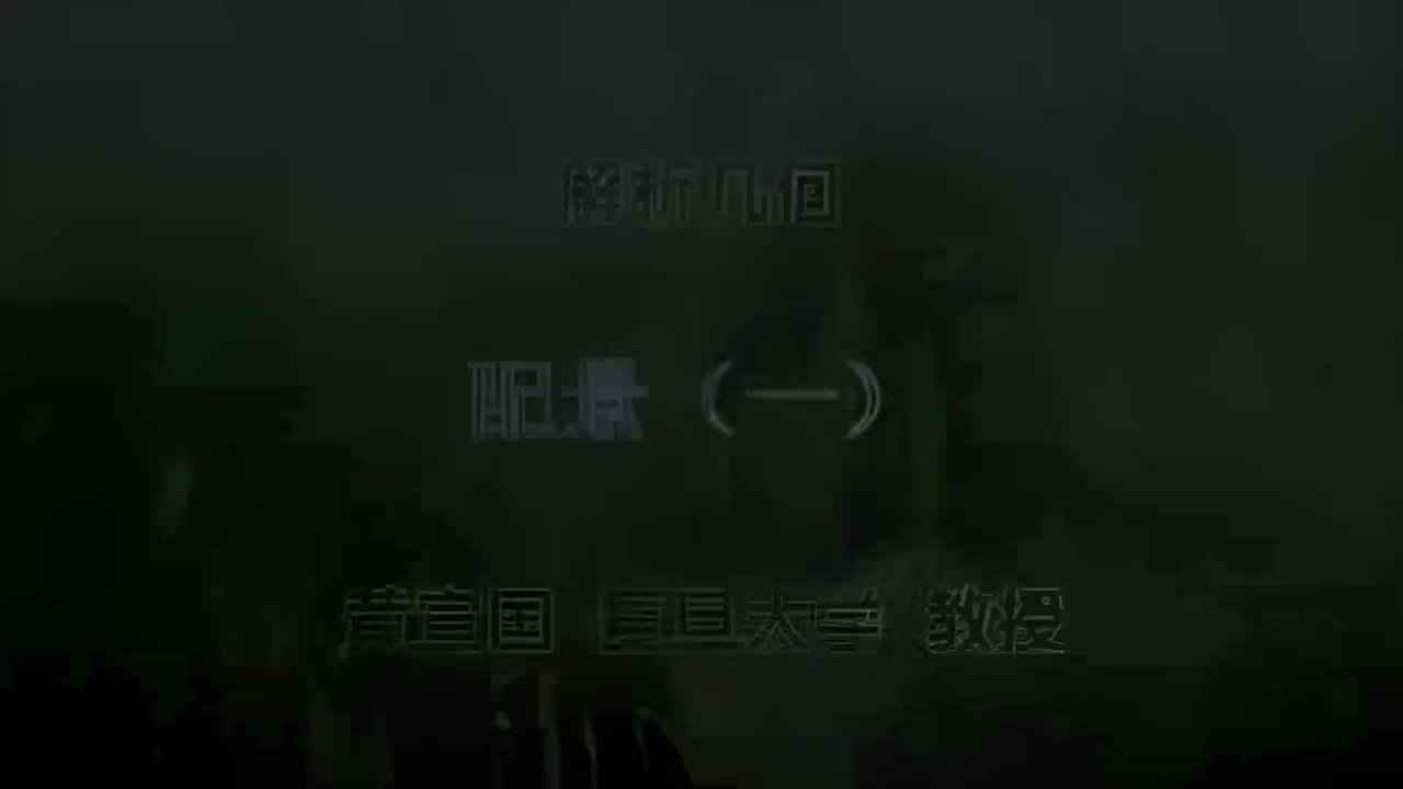 82.082 配景（一）