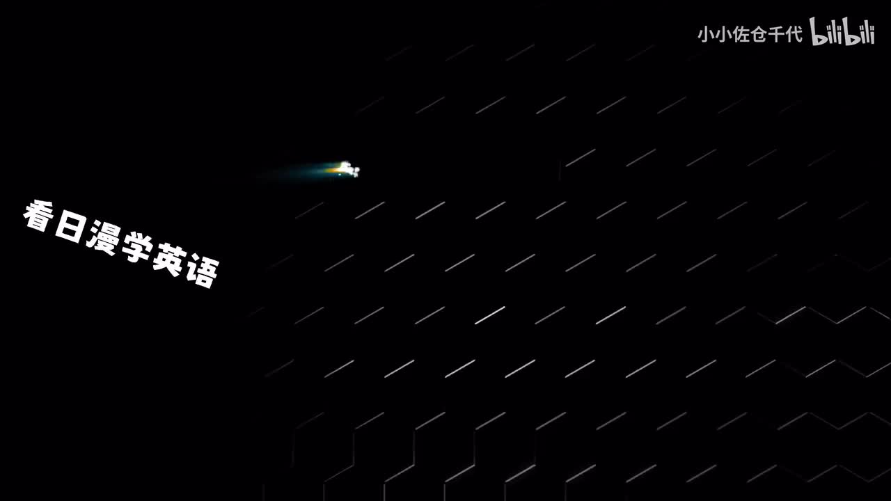 EP21 P2「The Ragnarok Connection」