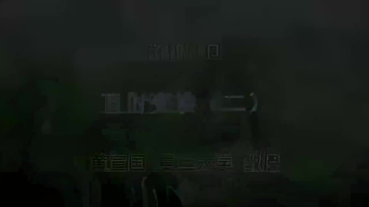 86.086 直射变换（二）