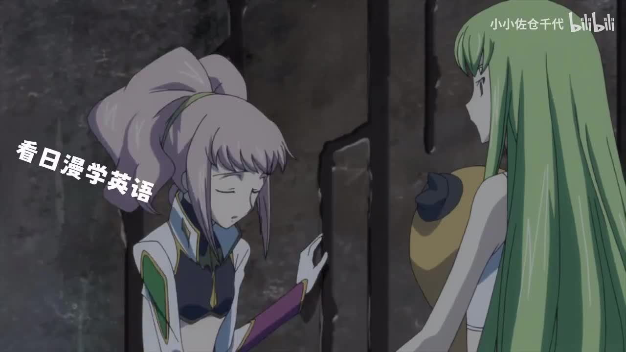 EP21 P3「The truth」