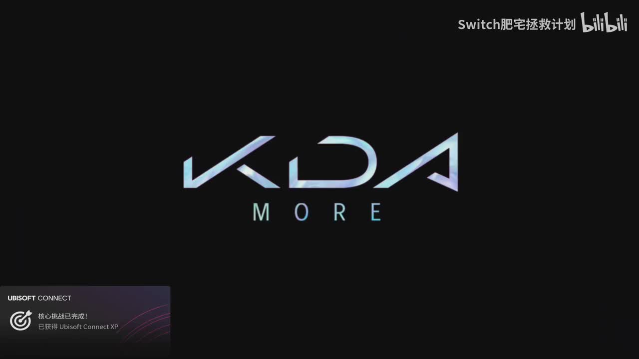 【K/DA #2023】More-单人萨勒芬妮Seraphine