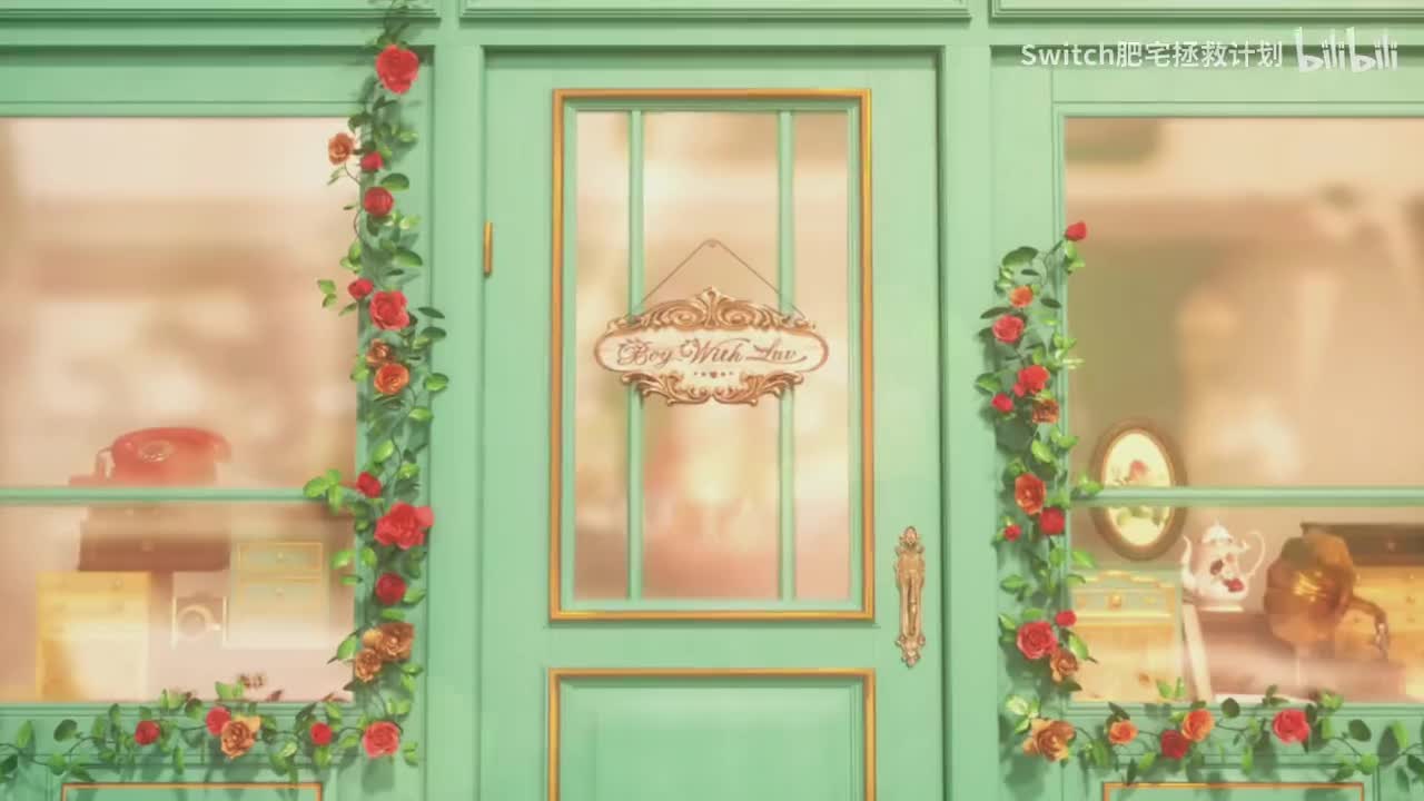 【BTS #2023】Boy With Luv-简单
