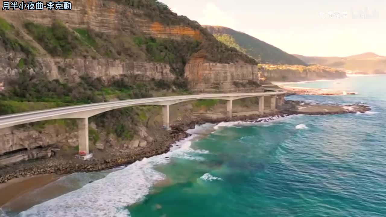 35.月半小夜曲-李克勤