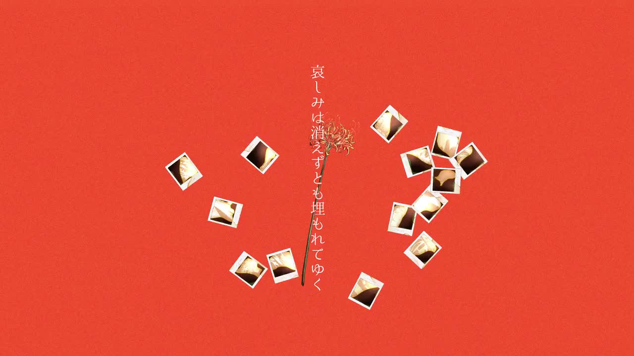 卯花ロク ft.裏命-(1080p)