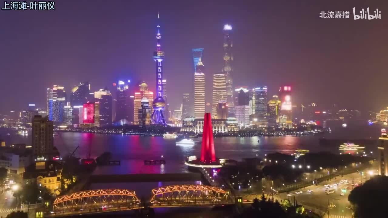 43.上海滩-叶丽仪