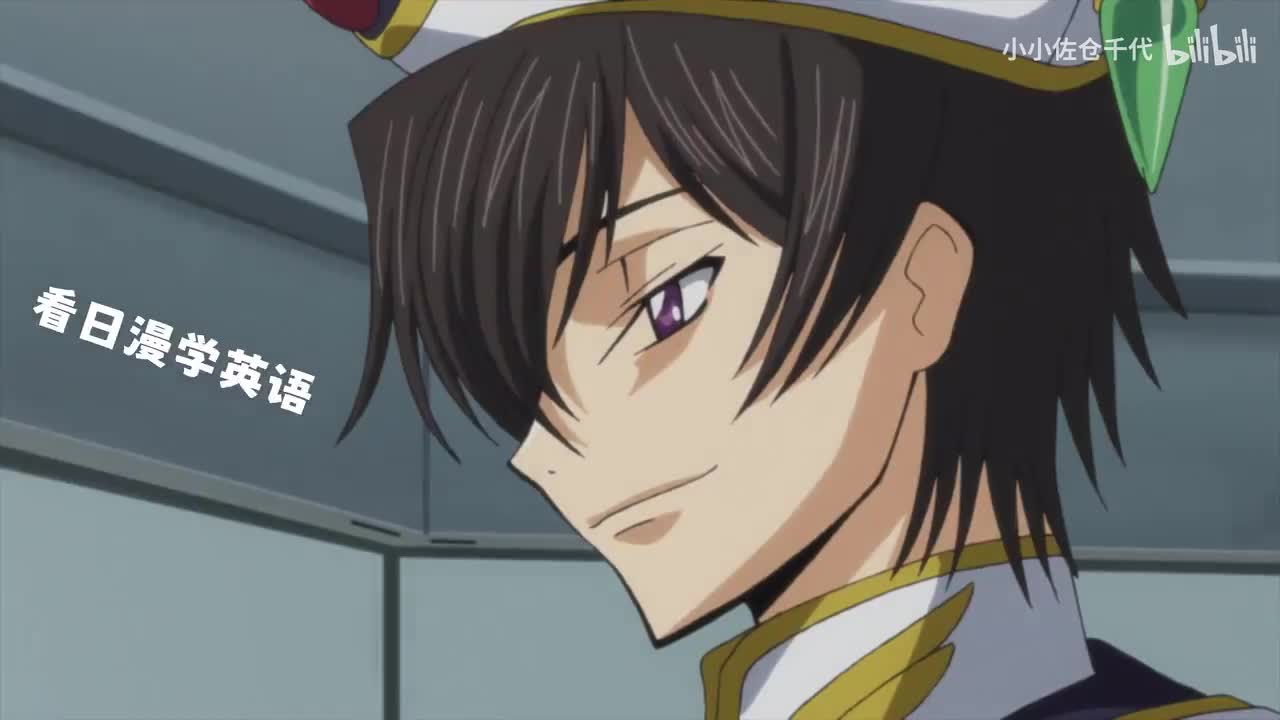 EP22 P7「Bad guy」