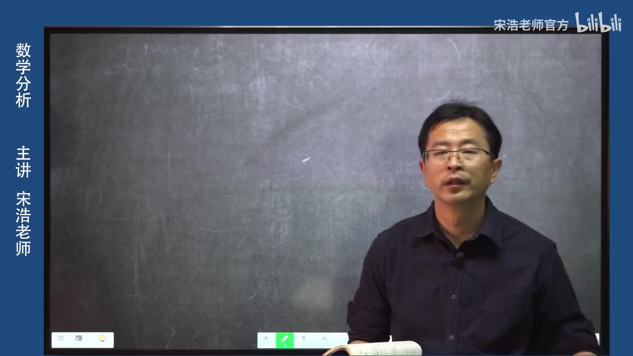 【二十二章】4 第二型曲面积分的计算