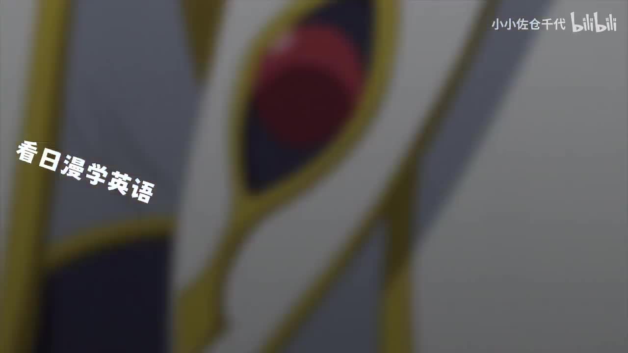 EP22 P9「Best ruler」