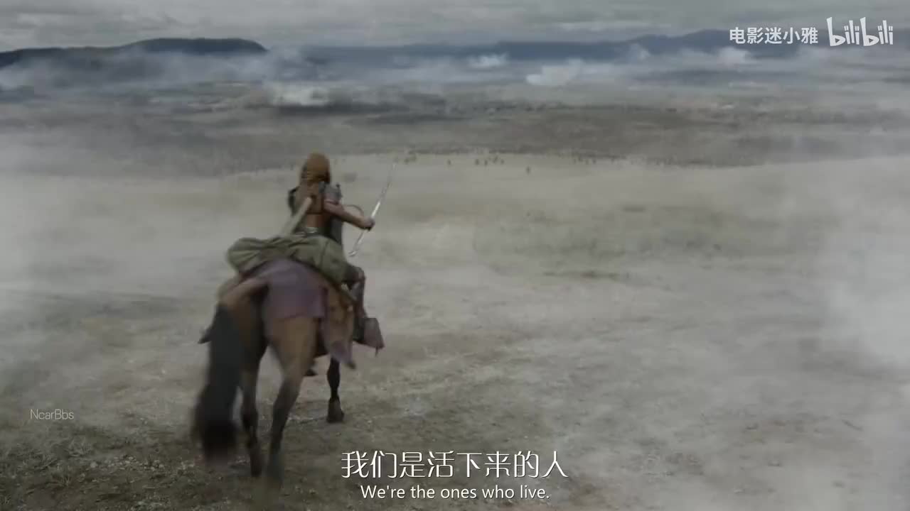 行尸走肉十一季第24集