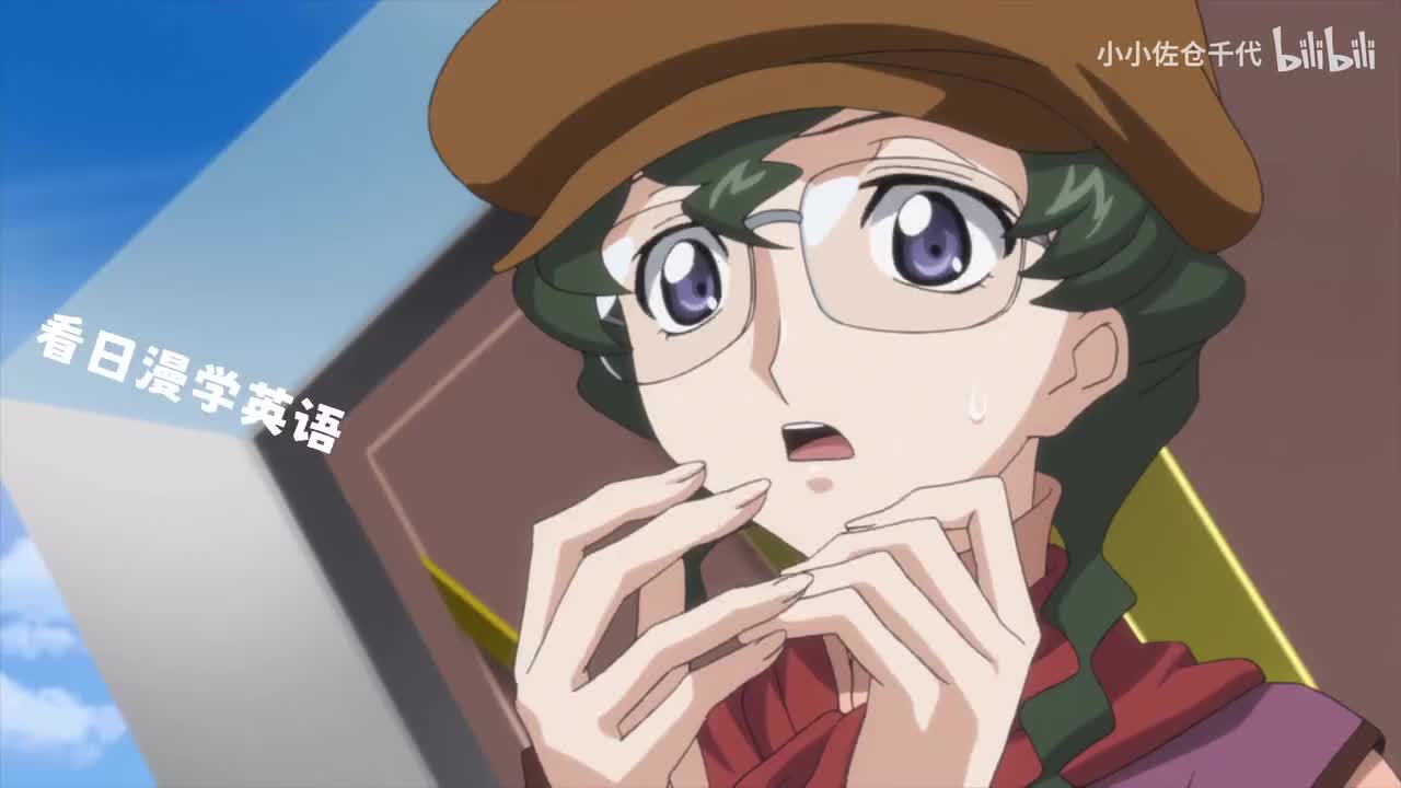 EP23 P3「Schneizel's Guise」