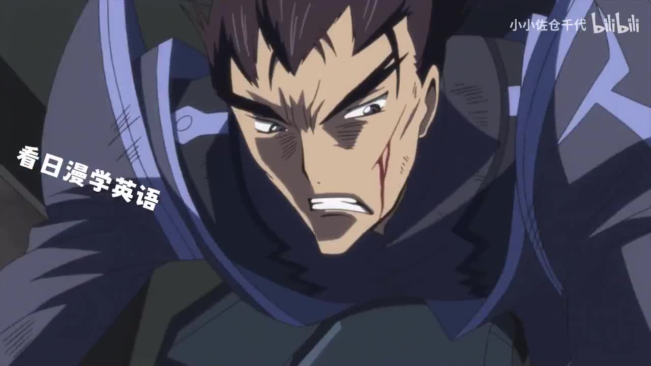 EP24 P3「Mission Apate Aletheia」