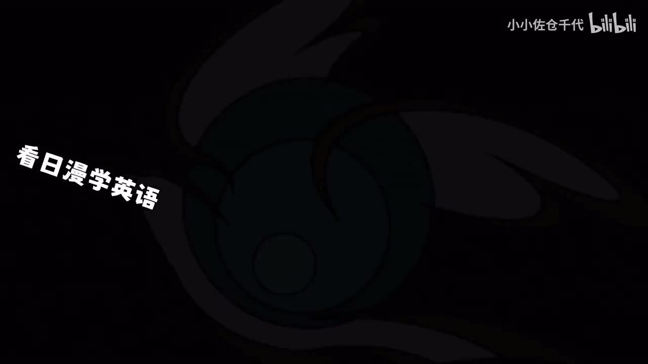 EP24 P1「How easily」