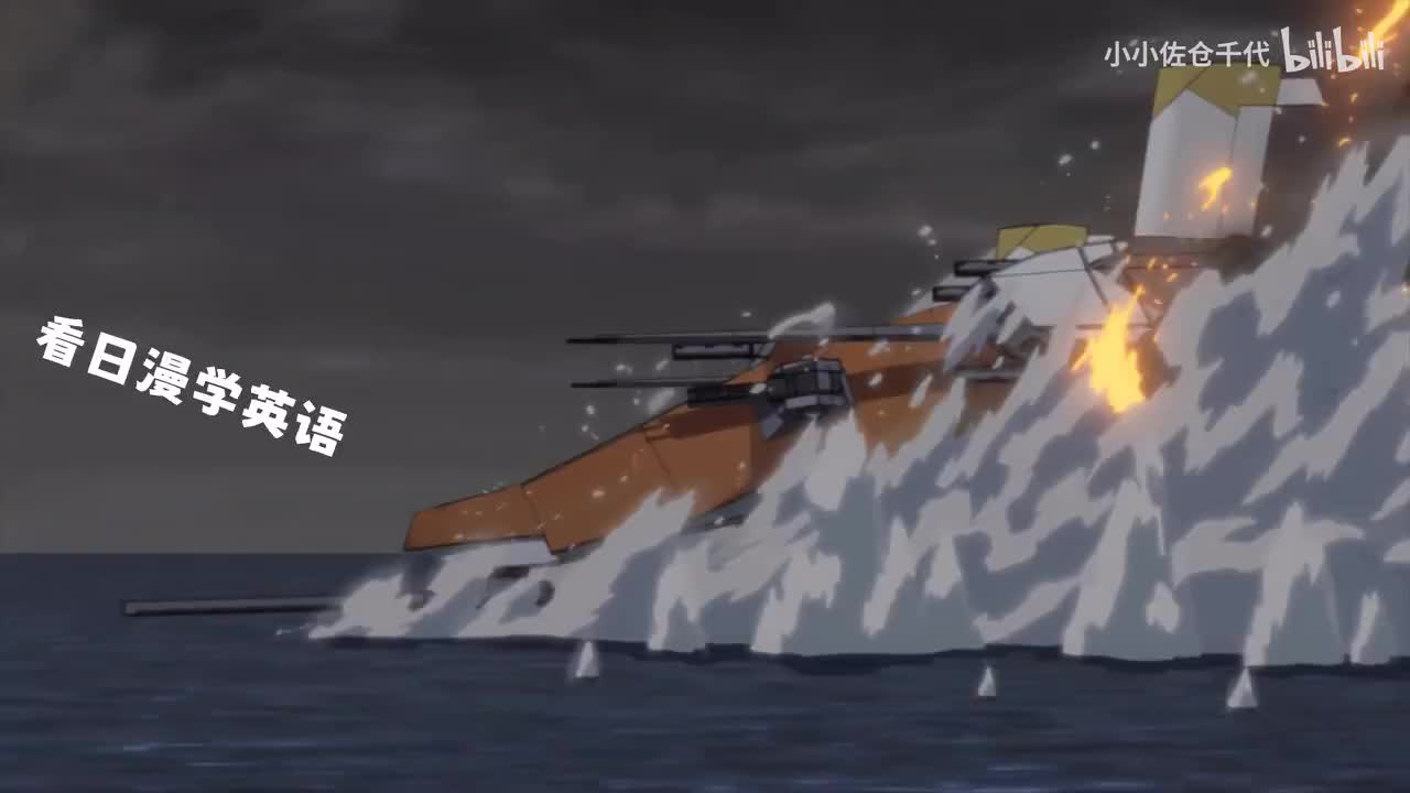 EP24 P7「Humanity's true nature」