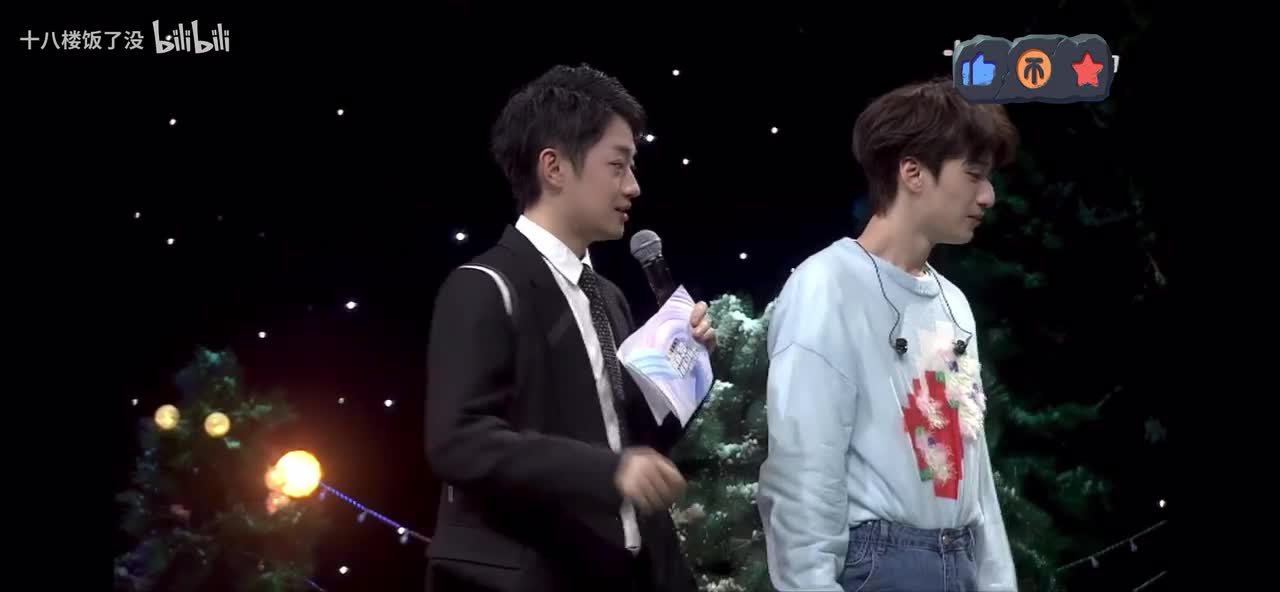 【严浩翔】翔哥撒娇喊哥哥，是谁最爽我不说