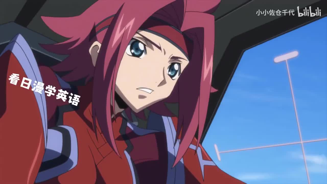 EP23 P6「Invisible battle」