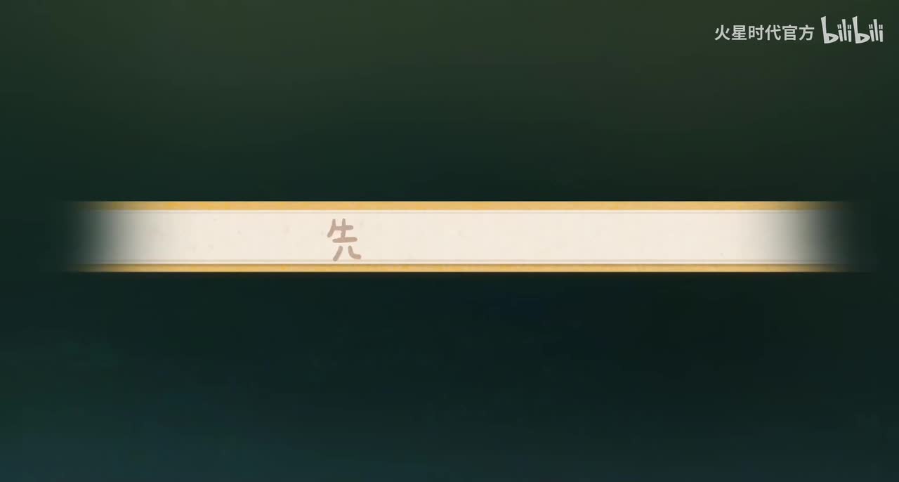 2.1主题山脉制作第一部分