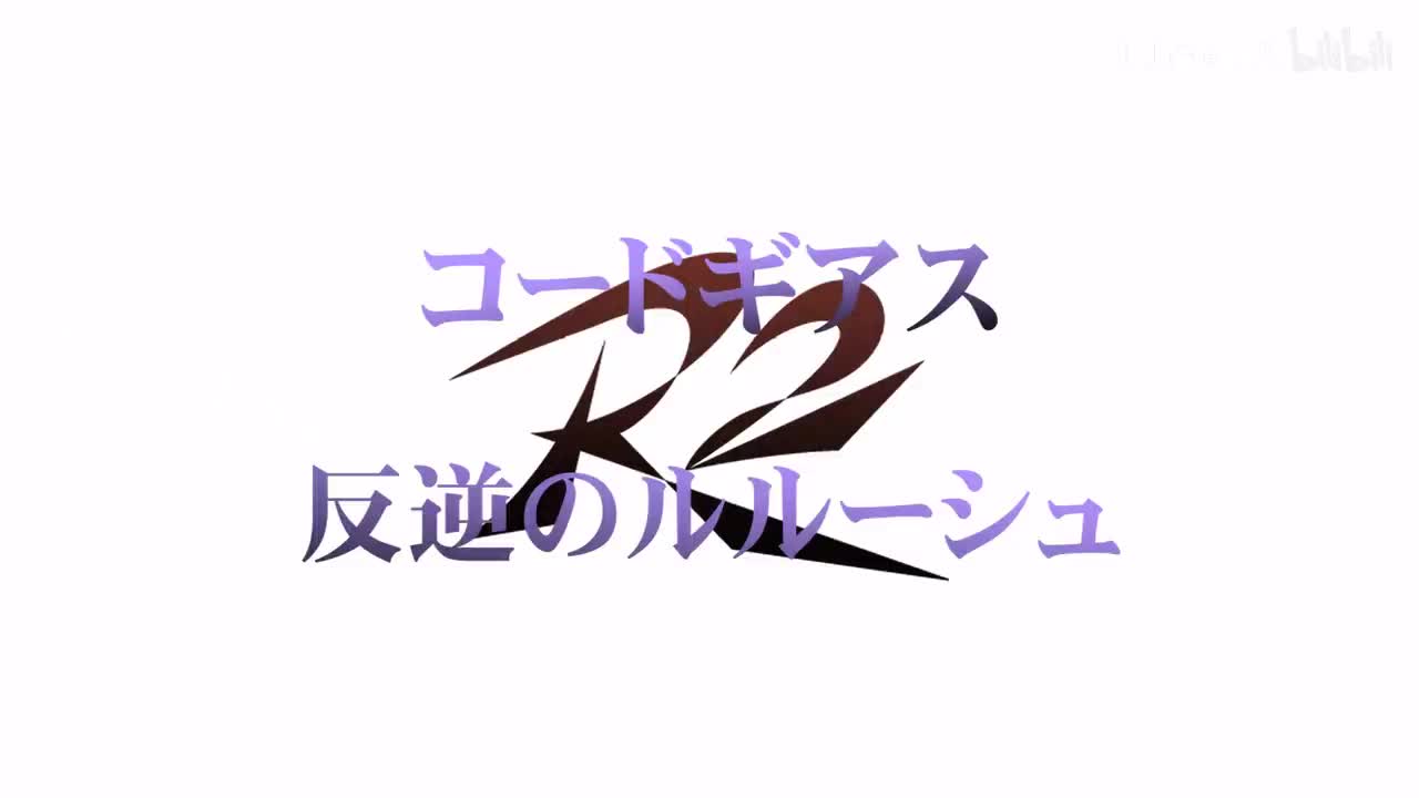 EP25 P6「Another Zero」