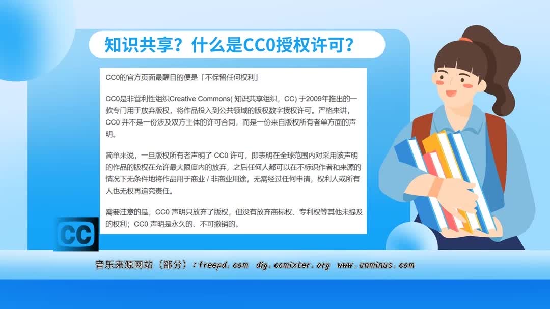 A_在夏日的黑暗中。口渴的心