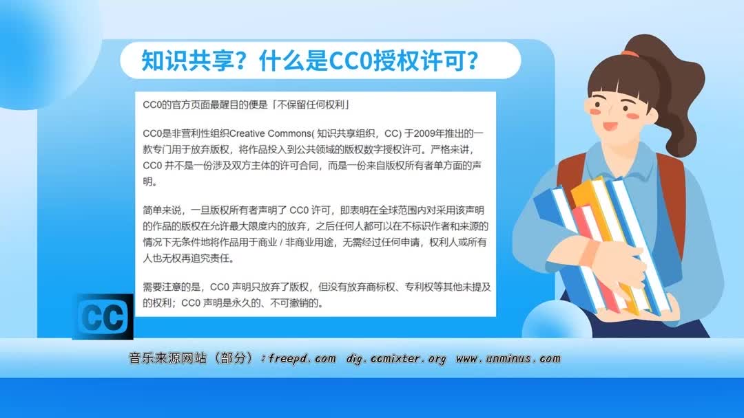 A_乡村宜人的一天