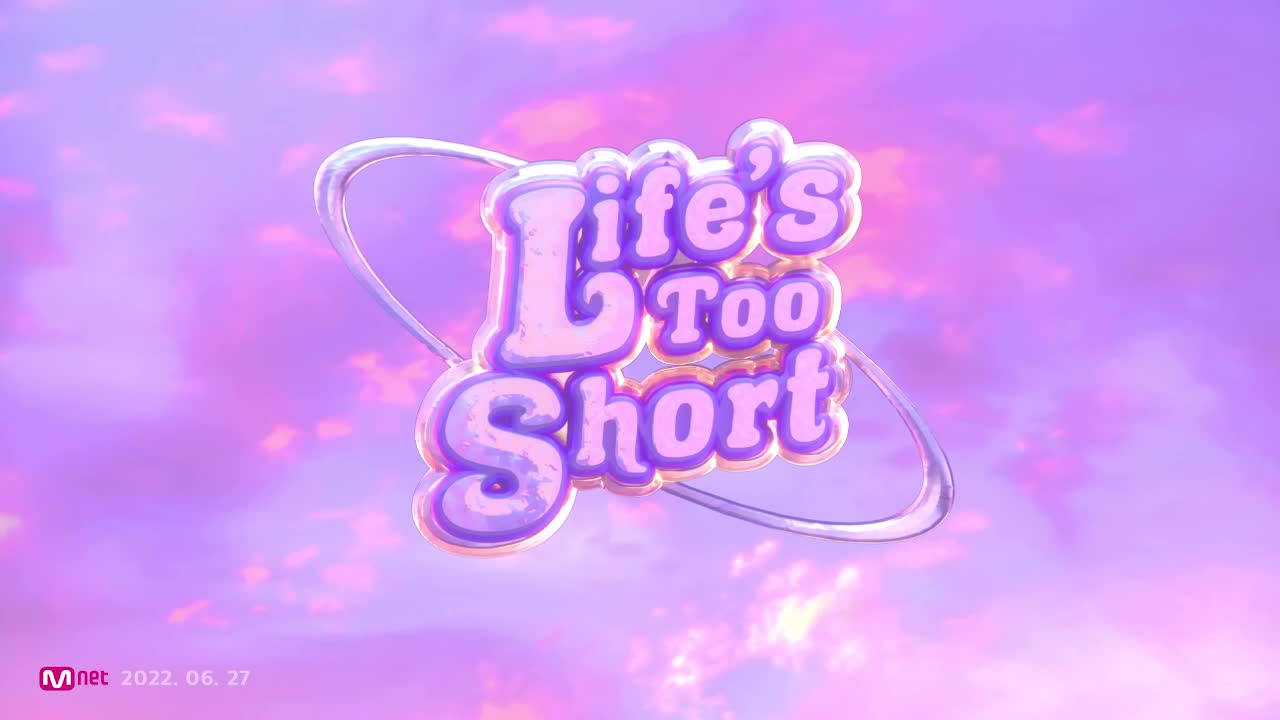 aespa - Life's Too Short (English Ver.) (Lyric Video)