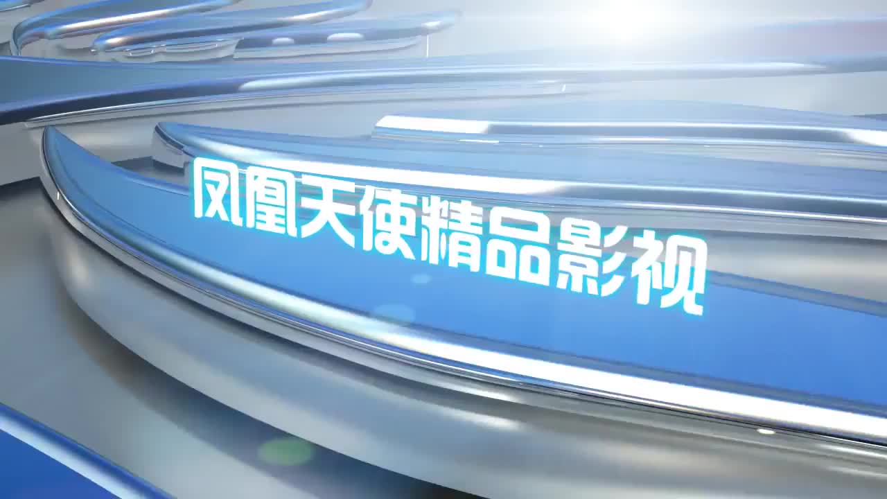 II.E07 希望研究所（上）190428