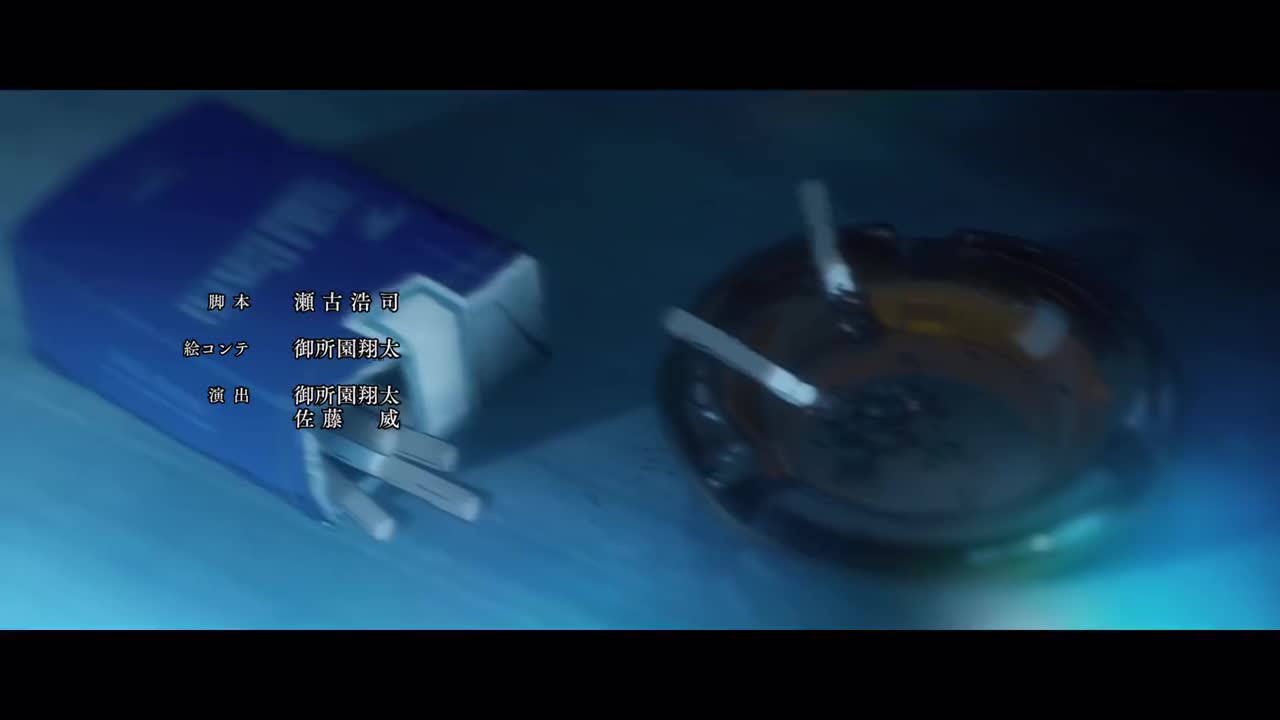 ED-08_TK from 凛として時雨