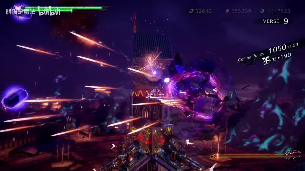 米克特兰特库特利VS暗影钟楼