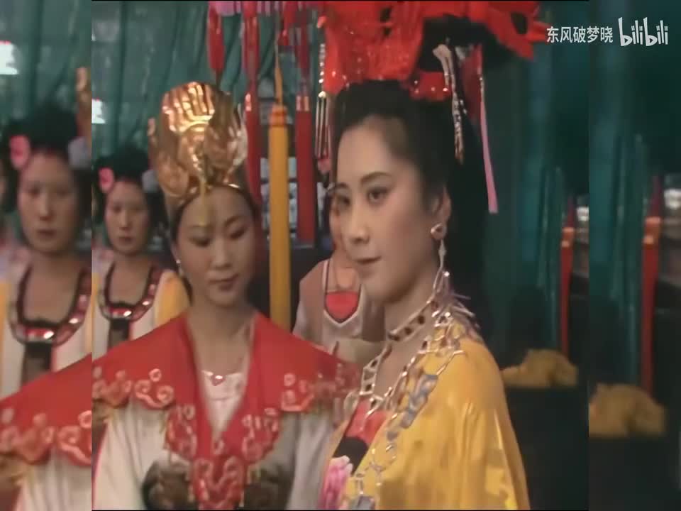 4K修复版《西游记》女儿国国王-朱琳（一次看够）